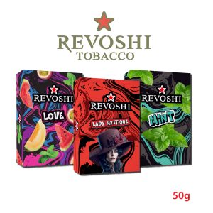 REVOSHI 50G